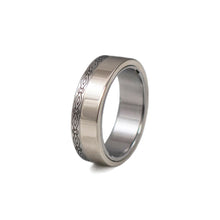 Load image into Gallery viewer, engraved 14k white gold gamos interlocking engagement and wedding ring